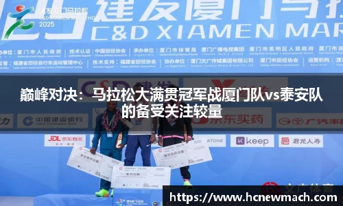 williamhill威廉希尔