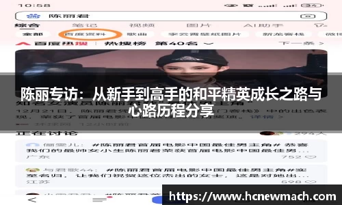 williamhill威廉希尔