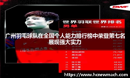 williamhill威廉希尔