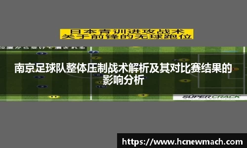 williamhill威廉希尔