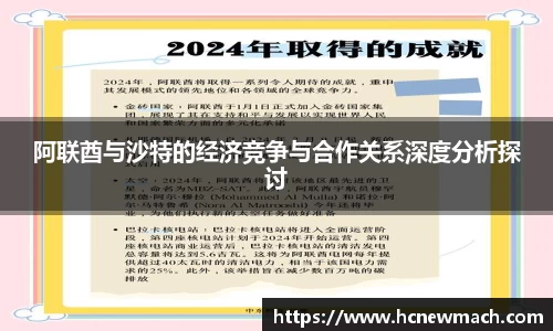 威廉希尔williamhill官方网站