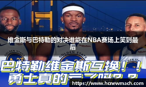 威廉希尔williamhill官方网站