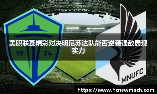 williamhill威廉希尔